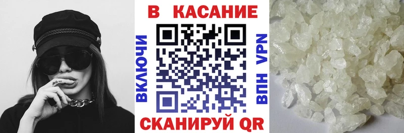 Купить наркотики цена Чехов Конопля  МЕФ  АМФ  Гашиш  Псилоцибиновые грибы  COCAIN 