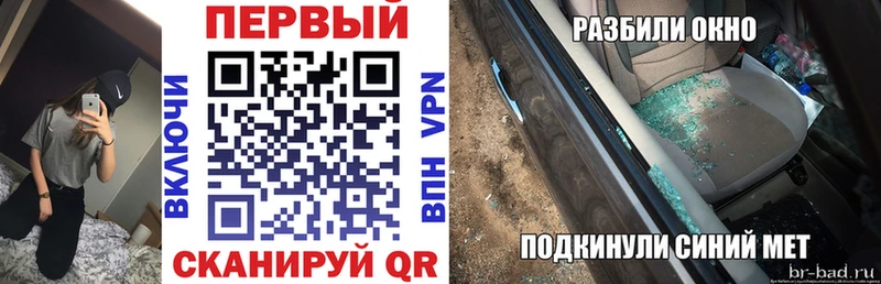 Amphetamine 98%  купить  цена  Чехов 