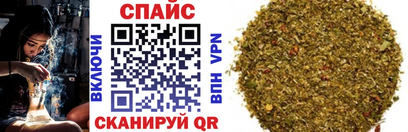 Бутират Butirat  Чехов 
