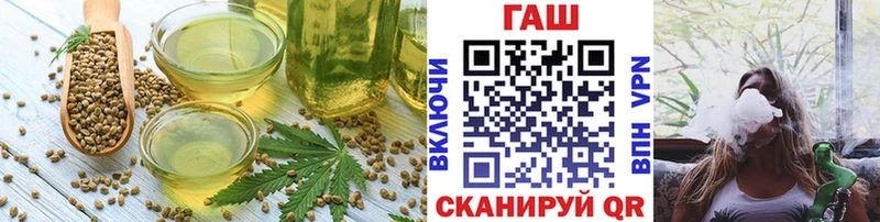 Cannafood марихуана  сайты даркнета телеграм  Чехов  купить наркотик 