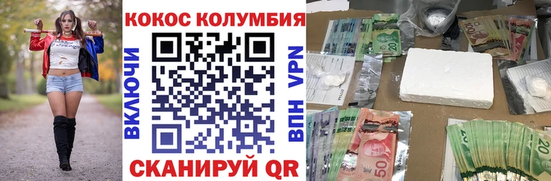 hydra сайт  Чехов  КОКАИН Колумбийский 
