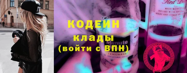 таблы Дмитровск