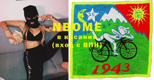 таблы Дмитровск