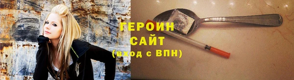 МДМА Дмитриев