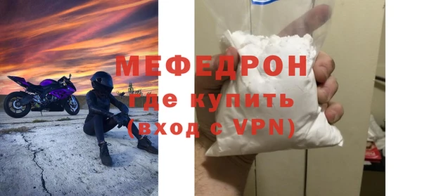 метадон Дмитров