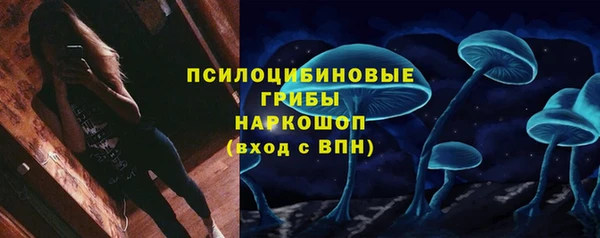 метадон Дмитров