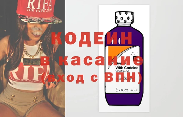мет Гусиноозёрск