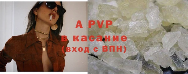 мет Гусиноозёрск