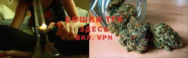 мет Гусиноозёрск