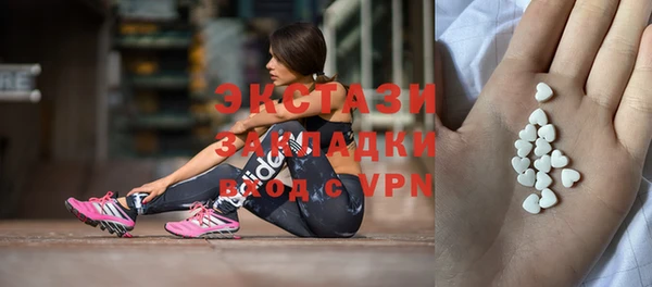 метадон Дмитров