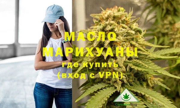 сатива Гусь-Хрустальный