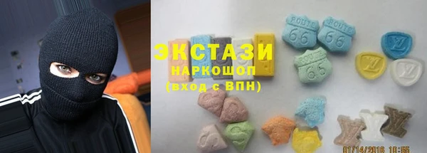 мет Гусиноозёрск