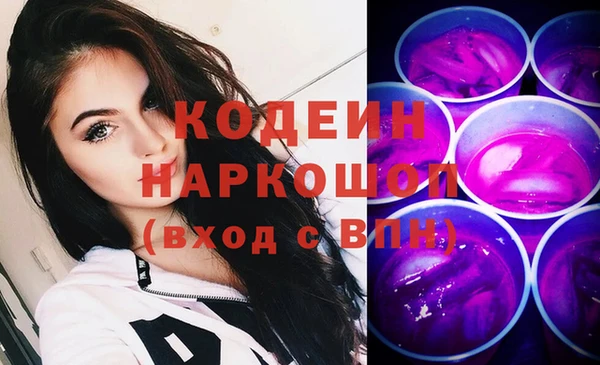 МДМА Дмитриев