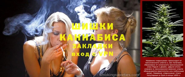 МДМА Дмитриев