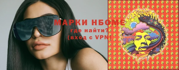 таблы Дмитровск