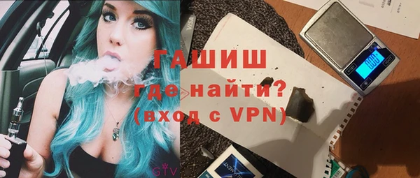 таблы Дмитровск