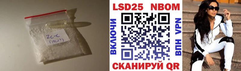 сколько стоит  Чехов  LSD-25 экстази ecstasy 
