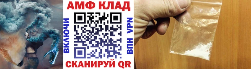 Метамфетамин Декстрометамфетамин 99.9% Чехов