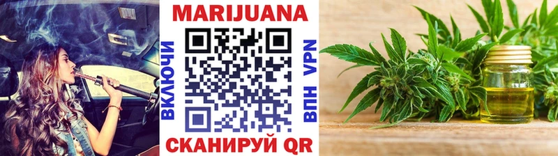 дарк нет телеграм  Чехов  МАРИХУАНА MAZAR 